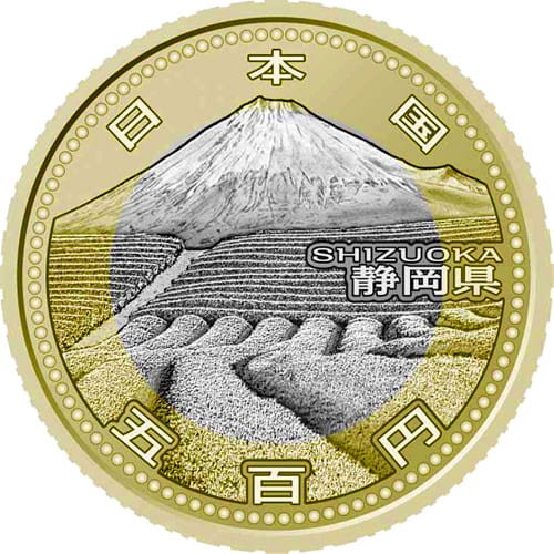 Japonia 500 jen Prefektura Shizuoka 2013