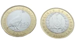 Dijbuti 250 fr Ptak 2012