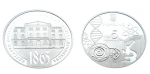 5 UAH 150 LAT Uniwersytetu w Odessie 2015