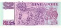 Singapur 2 $ Łódź Tongkang 1992 P-28