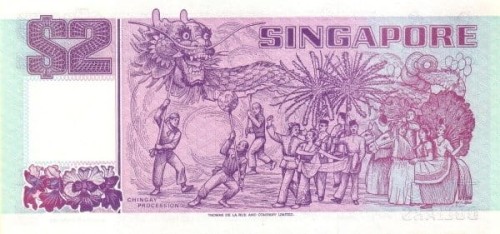 Singapur 2 $ Łódź Tongkang 1992 P-28