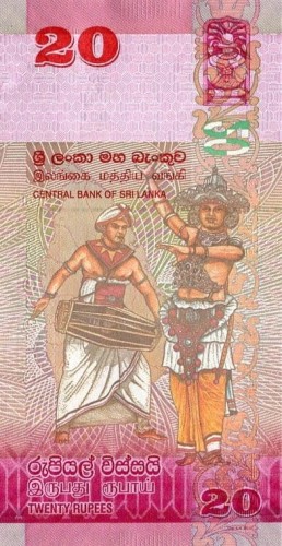 Sri Lanka 20 Rupii Sowa i Motyl 2015 P-123
