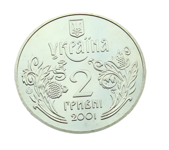 UKRAINA 2 UAH 5 Lat Konstytucji Ukrainy 2001