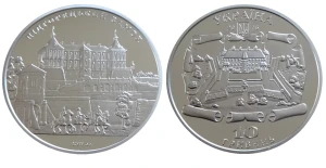 UKRAINA 10 UAH Port w Odessie 2014 (1) (1)
