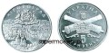 UKRAINA 5 UAH Kirowohrad 2004