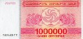 Gruzja 1 000 000 kuponi Winogrona 1994 P-52
