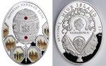 Niue 2 $ Jajo napoleońskie 2012