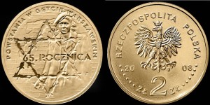 2 zł 65. rocznica powstania w getcie warszawskim 2008