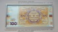 Ukraina 100 karbowańców 2017 + folder + medal