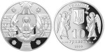 UKRAINA 10 UAH Boże Narodzenie 1999