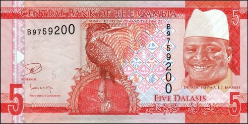 Gambia 10 Dalasi 2015 P-32a