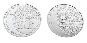 UKRAINA 5 UAH 700-lecie meczetu chana Uzbeka i madrasy 2014