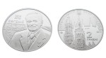UKRAINA 2 UAH Jewgenij Berezniak 2014