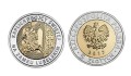 5 zł Kaplica Trójcy Świętej na Zamku Lubelskim 2017 nr 7 