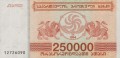 Gruzja 250 000 kuponi Winogrona 1994 P-50