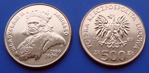 500 zł Władysław II Jagiełło 1386-1434 1989 platerowany złotem