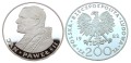 200 zł Jan Paweł II 1982