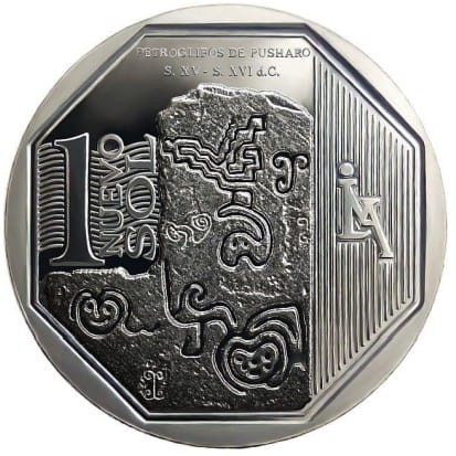 Peru 1 sol Bank Petroglify z Pusharo 2015.jpg