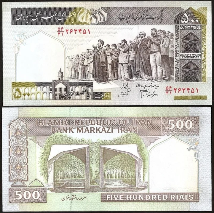 Iran 500 rialów Madrasa 2003 P-137Ad