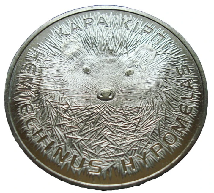 Kazachstan 50 tenge Jeż uszaty 2013
