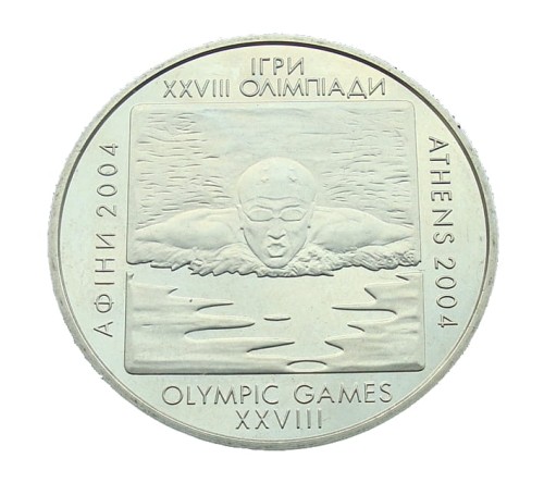 Ukraina 2 UAH Pływanie Olimpiada Ateny 2002