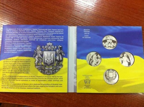 UKRAINA 5 UAH  x 4 25 lat Niepodległości 2016
