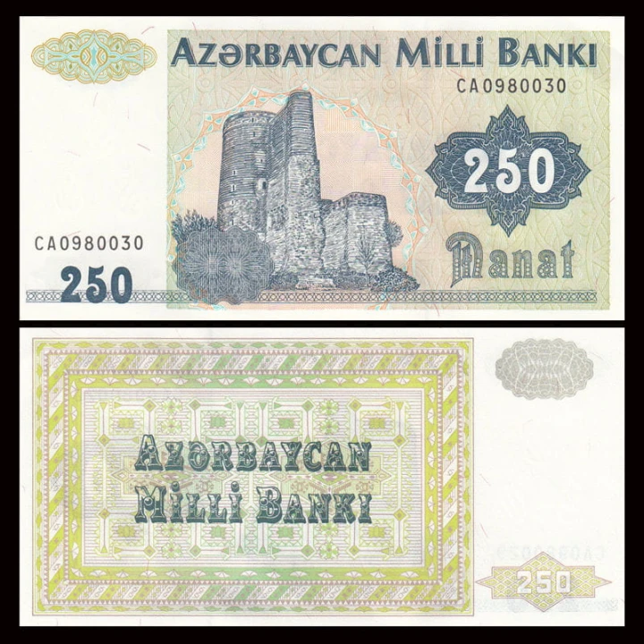 Azerbejdżan 250 manat Zamek 1992 P-13b
