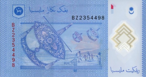 Malezja 1 Ringgit Hibiskus 2012 P-51