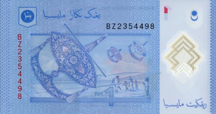 Malezja 1 Ringgit Hibiskus 2012 P-51
