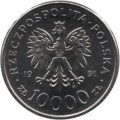10000 zł 200 lat Konstytucji 3-go Maja 1991