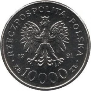 10000 zł 200 lat Konstytucji 3-go Maja 1991