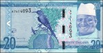 Gambia 20 Dalasi Żołna karminowa 2015 P-33a