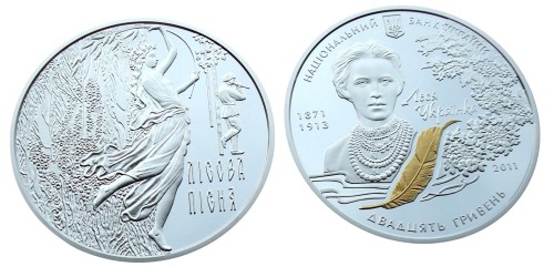 UKRAINA 20 uah Lesia Ukrainka Leśna Pieśn 2011