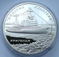 UKRAINA 10 UAH Lodołamacz Kapitan Biełousow 2004