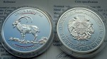 ARMENIA 100 dram Koza bezoarowa 2008