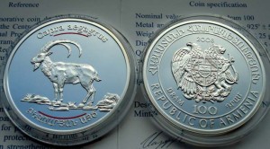 ARMENIA 100 dram Koza bezoarowa 2008