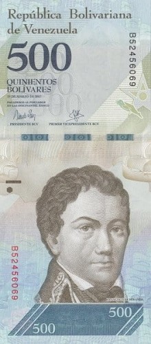 Wenezuela 500 Boliwarów Tonin 2017 P-94b