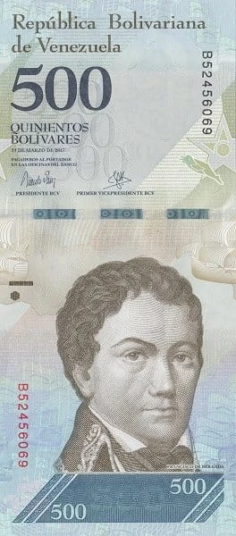Wenezuela 500 Boliwarów Tonin 2017 P-94b