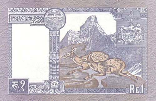Nepal 1 rupia Sarny 1991 P-37