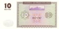 Armenia 10 Dramów Jeździec 1993 P-33