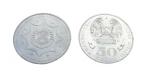 Kazachstan 50 tenge Zgromadzenie Narodowe 2015