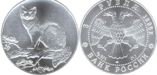 Rosja 3 ruble Soból 1995