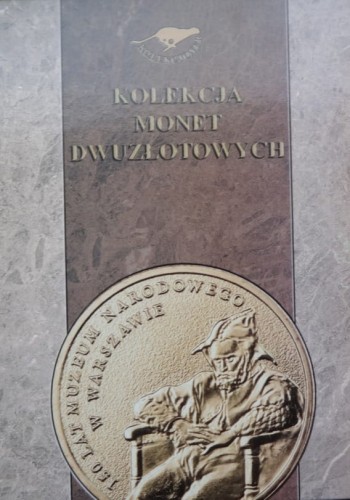 2 zł GN x 270 z lat 1995 do 2014 + 60 x 5 zł