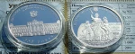 UKRAINA 5 UAH 350 lat Uniwersytetu Iwana Franki 2011