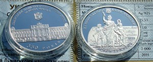 UKRAINA 5 UAH 350 lat Uniwersytetu Iwana Franki 2011