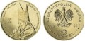 2 zł worek 50 szt. Stefan Wyszyński 2001