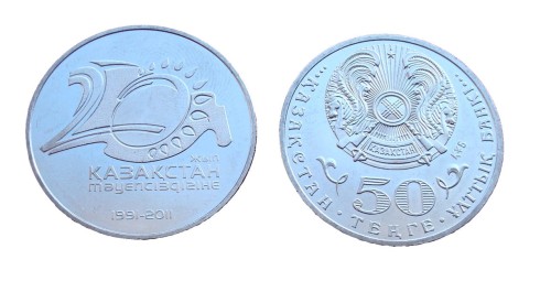 Kazachstan 50 tenge 20 lat niepodległości 2011