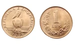 Albania 1 lek Pelikan 1996