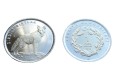 Turcja 1 lira Hiena pręgowana 2014