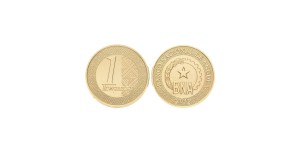 Angola 1 kwanza 2012